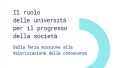 Il ruolo delle università per il progresso della società